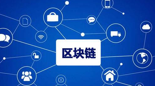 欧网 APP界面展示